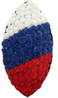 Венок 1,4 м "ЗАКАЗ"
