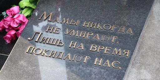 Надгробия с сусальным золотом
