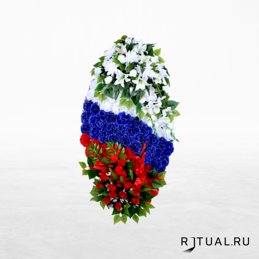 Венок 1,2 м "ЭЛИТ"